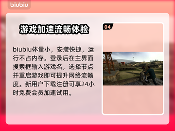 半条命Steam🔥原版名称揭秘🎉截图5