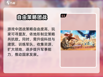 万龙觉醒🎉超值礼包码大公开，快领取！截图4