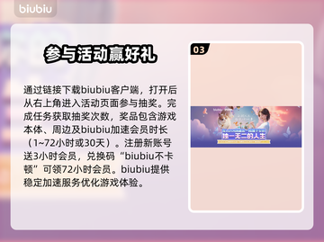 INZOI免费玩🔥超简单获取方法⚡截图4