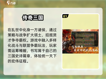 🔥三人手游必备！2025最受欢迎的三人游戏合集🎉截图2