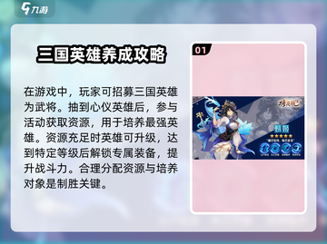 将灵说🔥超全玩法攻略，新手必看！🎮截图2