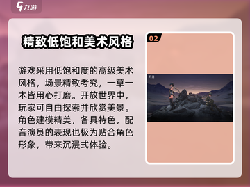 🔥鸣潮资格领取攻略⚡鸣潮招募地址大曝光🎉截图3