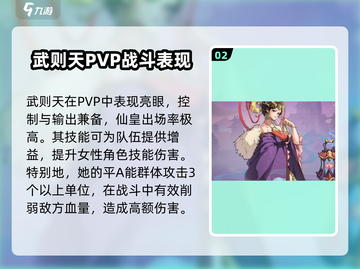 🔥炼仙传说：仙皇选择大揭秘，玩转仙界就靠它！🎉截图3