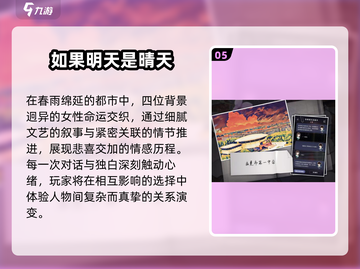 🔥10000+单机手游免费玩🎮截图6