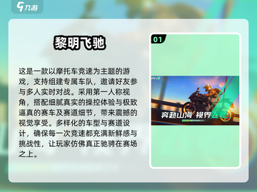 🔥2025超🔥氛围游戏合集来啦！🎮派对嗨翻天💥截图2