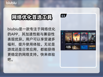 背包乱斗🔥锤子合成攻略💡游戏党必看！截图4