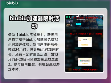 流放之路2🔥瓦尔宝珠用处大揭秘！💎截图4