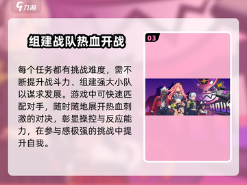 绝区零🔥登陆Switch？玩家沸腾了！截图4