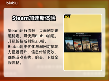 🎮空洞骑士丝之歌Steam名曝光！截图3