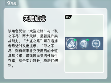 《零号任务》拳击手强度炸裂💥截图6