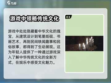 乂闻录轮回玩法🔥超全攻略来了！🎉截图4