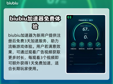 天堂2M🔥发售价格曝光！快来抢购🎮截图4