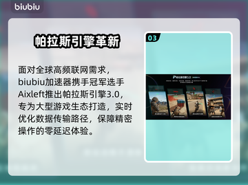 《空洞骑士丝之歌试玩时间泄露！》💥🎮截图4