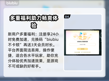 百剑讨妖传绮谭steam叫什么？游戏英文名大曝光！🎮🔥截图5
