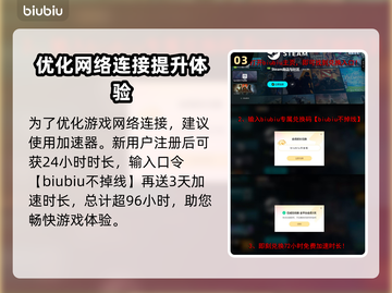 秋末求生英文名大曝光！Steam玩家必看🔥🎮截图4