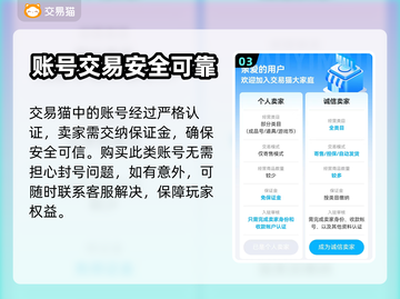 爱琳诗篇开局号🔥必买角色推荐🎉截图4