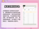 奥特曼系列OL账号购买平台推荐✨🎉截图3