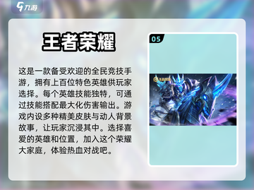 三个人玩啥？这些游戏超有趣🔥🎮截图6