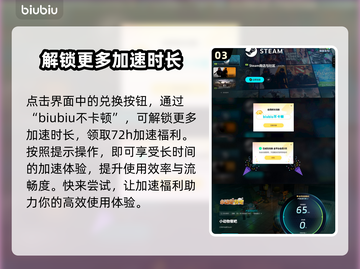 小动物餐吧🔥免费领取方法教学来啦！🎉截图4