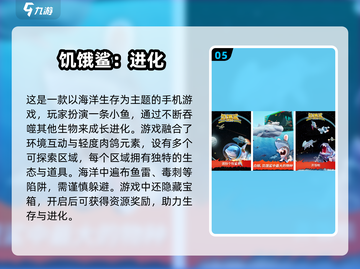 🎮2025热门单机手游推荐！无流量也能嗨翻天🔥截图6