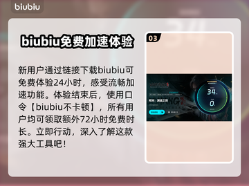 明末渊虚之羽上线🔥发售价格&平台全解析🎮截图4