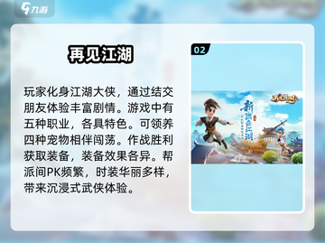 🔥2025年最适合打游戏的手机推荐，玩游戏必备！🎮截图3