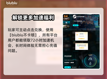合金装备3重制版🔥街机元素大曝光！💥游戏党必看截图5