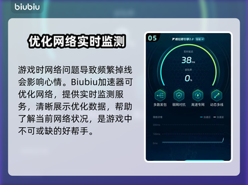 失落之剑下载💡全网最快方式分享！🔥截图6