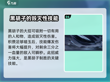 航海王壮志雄心帝奇🔥玩法全揭秘！截图7