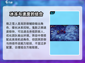 物质与魔法🔥必看！游戏全攻略分享🎮截图3