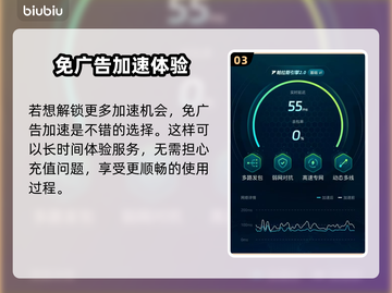 伊瑟国际服玩法大曝光！🔥超全内容一览不容错过✨截图4