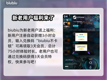 解限机联动来了！🔥《原神》玩家有福了！截图5