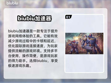 战锤40K星际战士2⚡免费下载通道🔥截图2