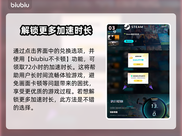 双影奇境🔥上线多平台，玩家必玩🔥截图4