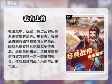 🔥2024必玩放置挂机游戏🔥随时随地躺赢！🎮截图2