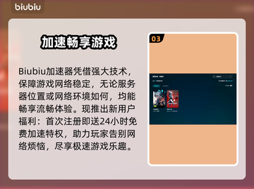 💥无畏契约闪退卡死！玩家崩溃截图4