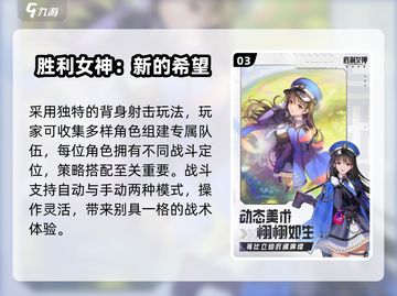 🔥2025必玩腾讯游戏TOP榜💥截图4