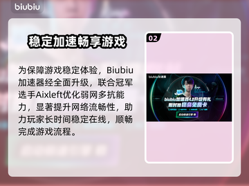 🎮GTA5ol新活动曝光！福利狂欢🔥限时开启💥截图3