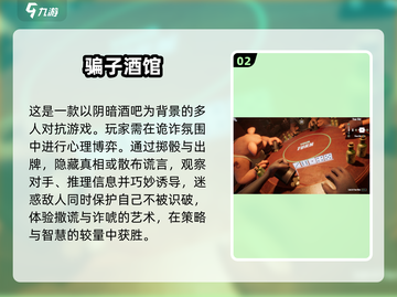 2025热门🔥第一人称游戏推荐🎮截图3