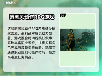 最后纪元掉帧？❌这几招教你流畅玩转游戏！🔥🎮截图2