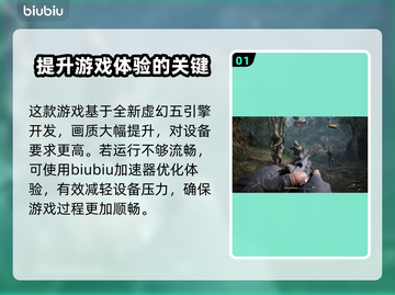 合金装备3重制版⚡Xbox玩家哭了，发售遥遥无期！😢截图2