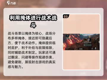 破碎之地🔥游戏类型大起底！你绝对想不到♠截图4