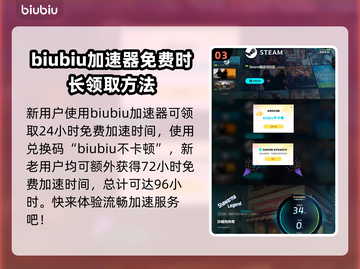 沙威玛传奇🔥无广告版本下载渠道大揭秘！截图4