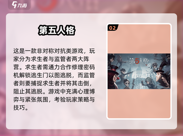 2024女生游戏推荐💥超耐玩的手游合集来啦！截图3