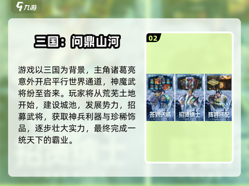 🔥2025最热卡牌手游TOP10榜单来袭！🎮✨截图3
