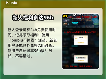 漫威争锋🔥灭霸皮肤获取方式大揭秘！💥截图4