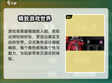 绝区零画风🔥美式还是日式？真相让人震惊！截图2