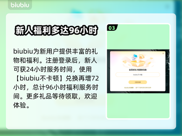 群星战场🔥Steam英文名大曝光！玩家必备📖截图4