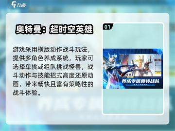 🔥2025必玩朋友游戏推荐！🎮闺蜜基友疯玩合集💥截图2