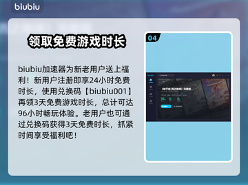 地平线西之绝境🔥格斗场位置全揭秘！🎮截图5